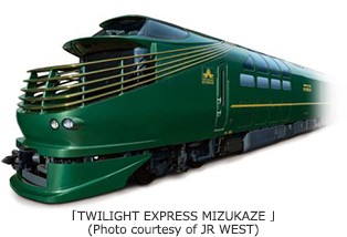 TWILIGHT EXPRESS MIZUKAZE (Photo courtesy of JR WEST)