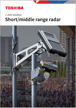 Short/middle range radar