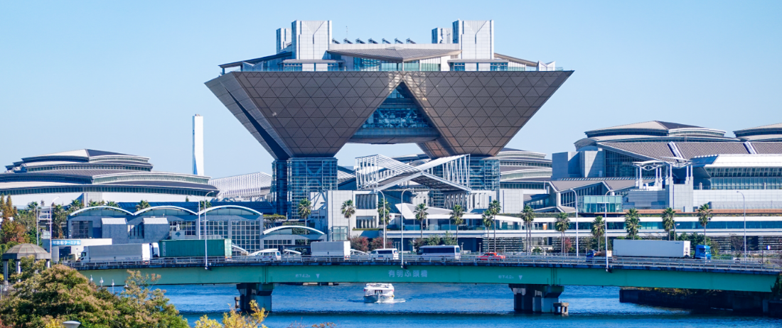 image: Tokyo Big Sight