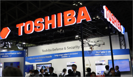 DSEI JAPAN 2025
