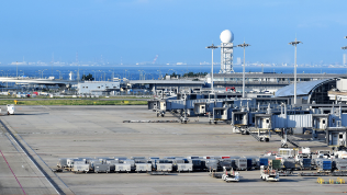 November 2019, at Kansai International Airport