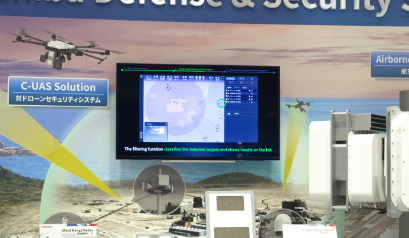 Toshiba’s future C-UAS command and control system demonstrated which will enable scalable sensor integration.