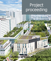Asan Medical Center image (Project proceeding)