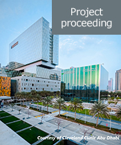 Cleveland Clinic Abu Dhabi‎ image (Project proceeding)