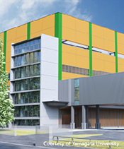 Yamagata University Hospital image