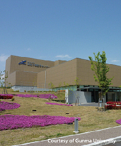 Gunma University Heavy Ion Medical Center image