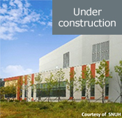 Seoul National University Hospital image (Under construction)