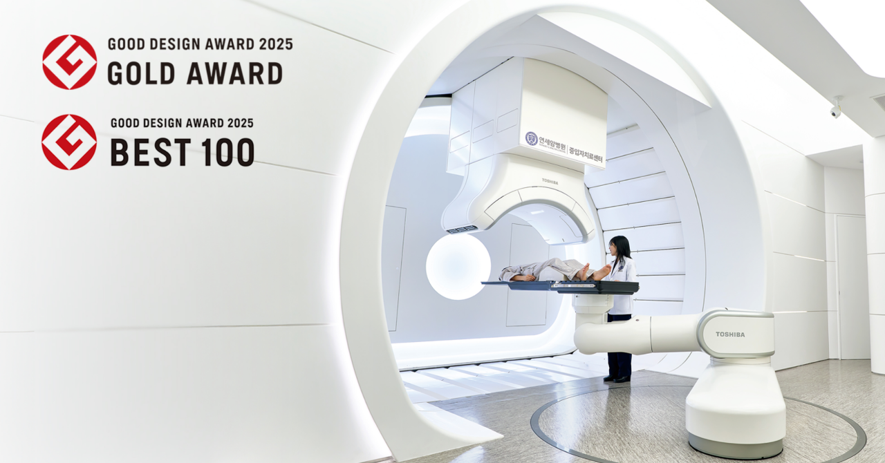 Toshiba Heavy Ion Therapy System CI-1000