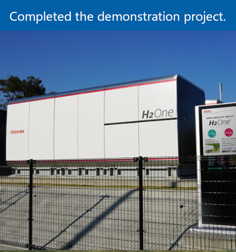 	Kawasaki Marien photo(Completed the demonstration project.)