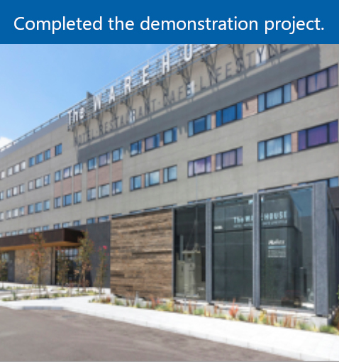 Showa Denko K.K. photo(Completed the demonstration project.)