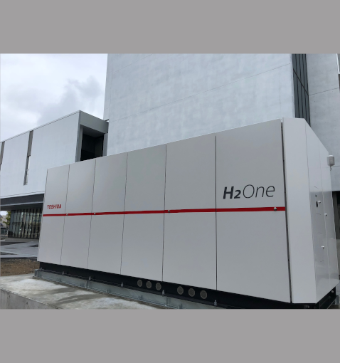Tsuruga City Hall H2One™