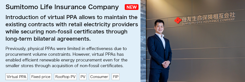 Senko Corporation Co., Ltd