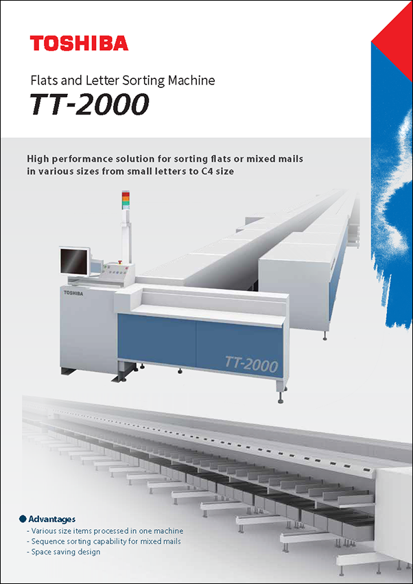 TT-2000 catalog