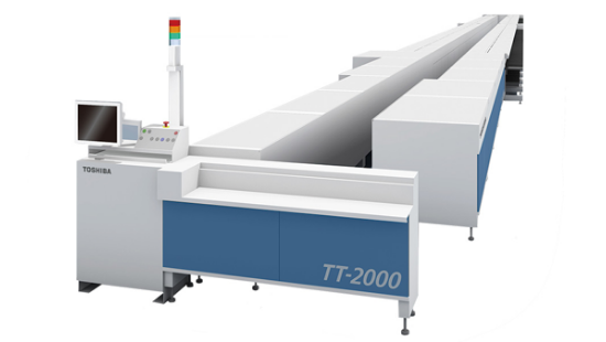 OCR Flats Letter Sorting Machine (TT-2000)