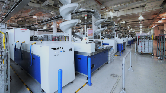 OCR Letter Sorting Machine (TT-1600)