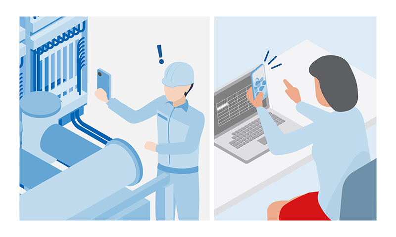 Remote Support Application