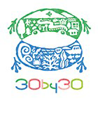  the 30by30 Alliance for Biodiversity logo