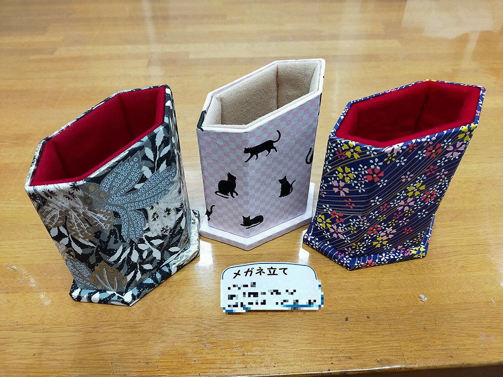Product for sale (Chirimen-Netsuke)