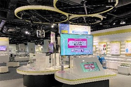Exhibition Hall at Toshiba Science Museum