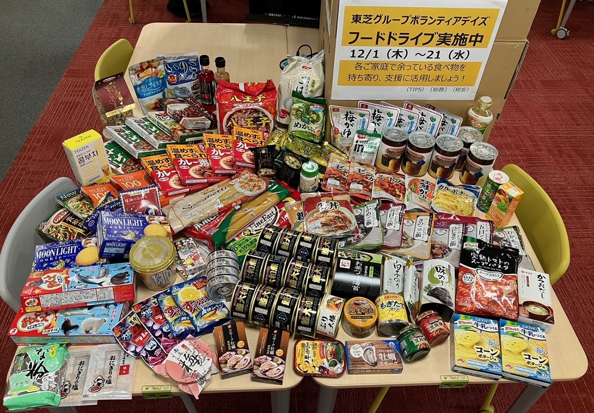 Called for collection of preserved food stocked away at home and donated to an NPO, Food Bank FUJINOKUNI (Toshiba Tec Corporation Shizuoka Business Center)