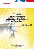 Toshiba Software Quality Assurance Guidelines for Suppliers