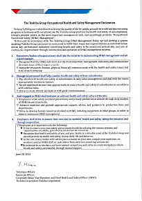 The Toshiba Group Occupational Health and Safety Management Declaration