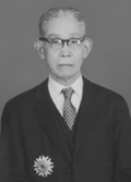 Toshibumi Gamo