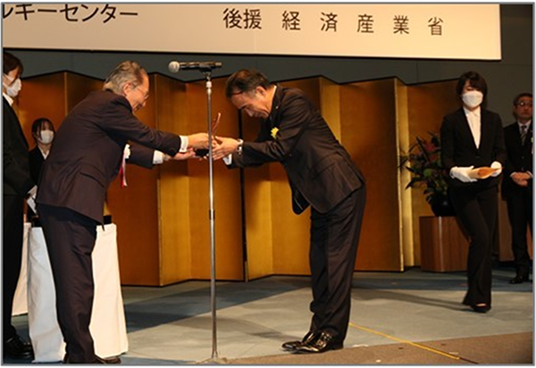 Awards ceremony for the 2022 Energy Conservation Grand Prize