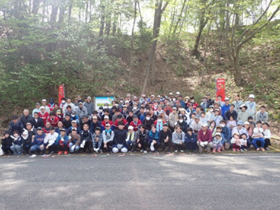 Group photo of the participants