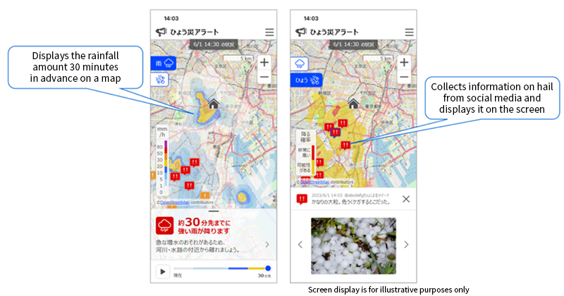 Displays the rainfall amount 30 minutes in advance on a map. Collects information on hail from social media and displays it on the screen.