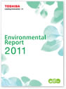 Environmental Report 2011