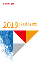 CSR Report 2019