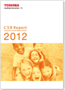 CSR Report 2012