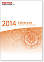 CSR Report 2014