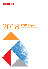 CSR Report 2018