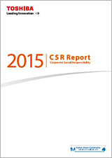 CSR Report 2015