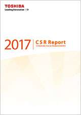 CSR Report 2017