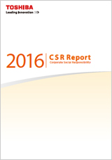 CSR Report 2016