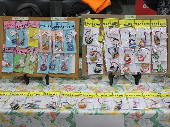 Products made at the community activity support center 2