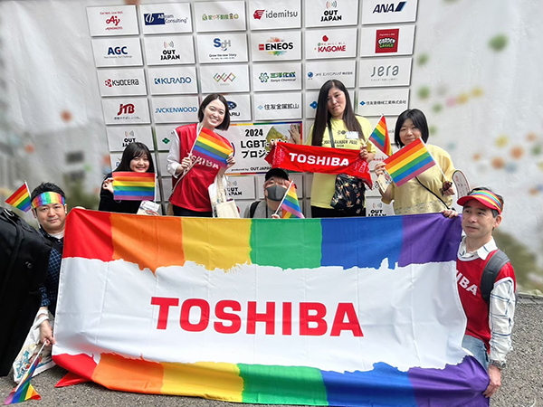 Tokyo Rainbow Pride 2024 participants image1