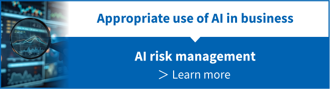 Appropriate use of AI in business. Learn more