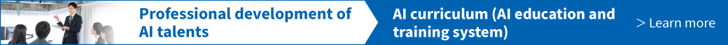 Professional development of AI talents. Learn more