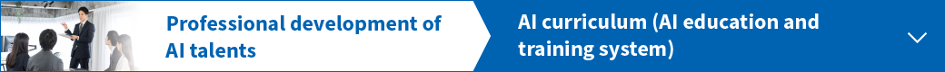Professional development of AI talents.