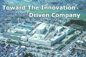 Toward The Innovation Driven Company