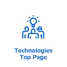 Technologies Top Page